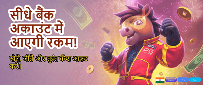 Join India's Top Aviator Community